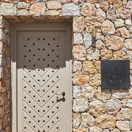Apartment Domus Hestia *